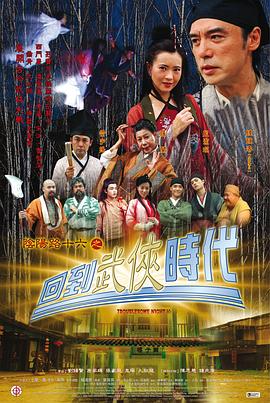 日历女郎