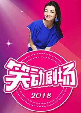 无秩序青春