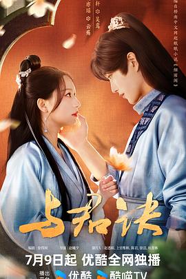 爱情维修站