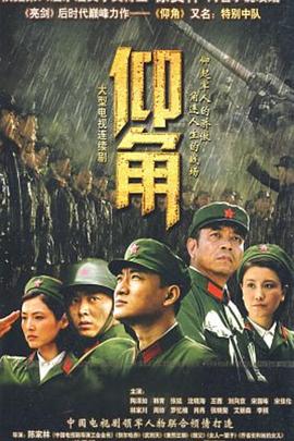 性别为本