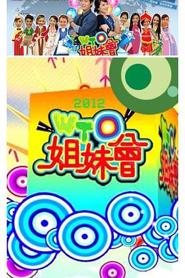 干涸的夏天