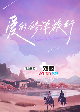 巴斯克久远时光