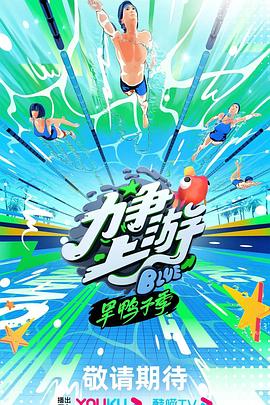 无熊之境