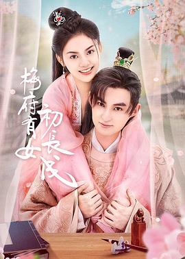 幸福卡片