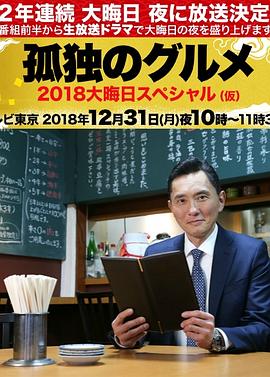 爱犬人士