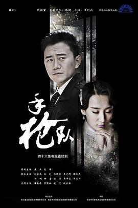 帕高与魔法绘本