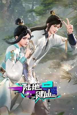 巴贝特之宴