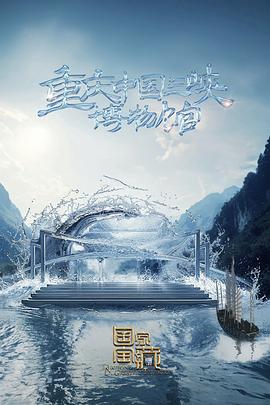 恋爱的正确姿势2