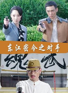 父母
