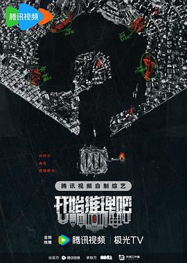 爱的种子