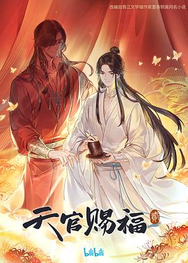 爱玛