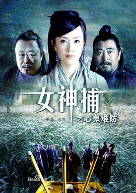 恋人们2020