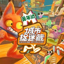 斗鸡1990