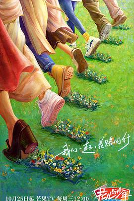 无毒岛