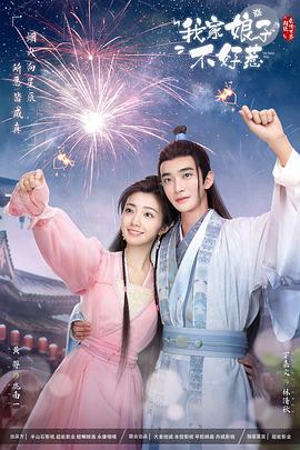 十年倾城