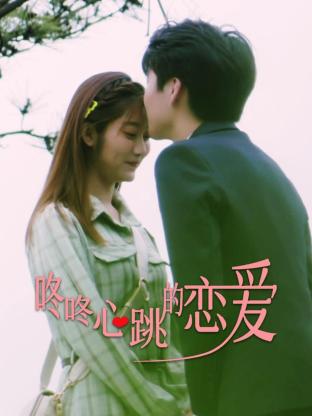 帮派2019