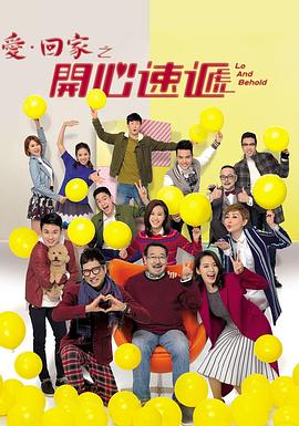 爱无所罪