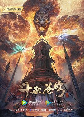 无邪