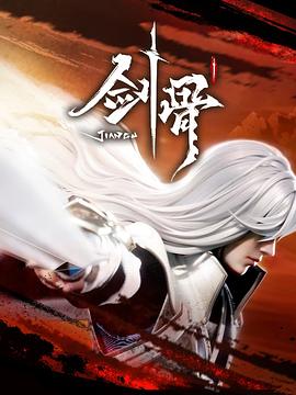 恐怖阴谋