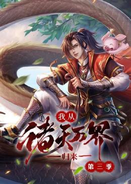 爱在初心
