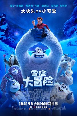 斗鸡1990